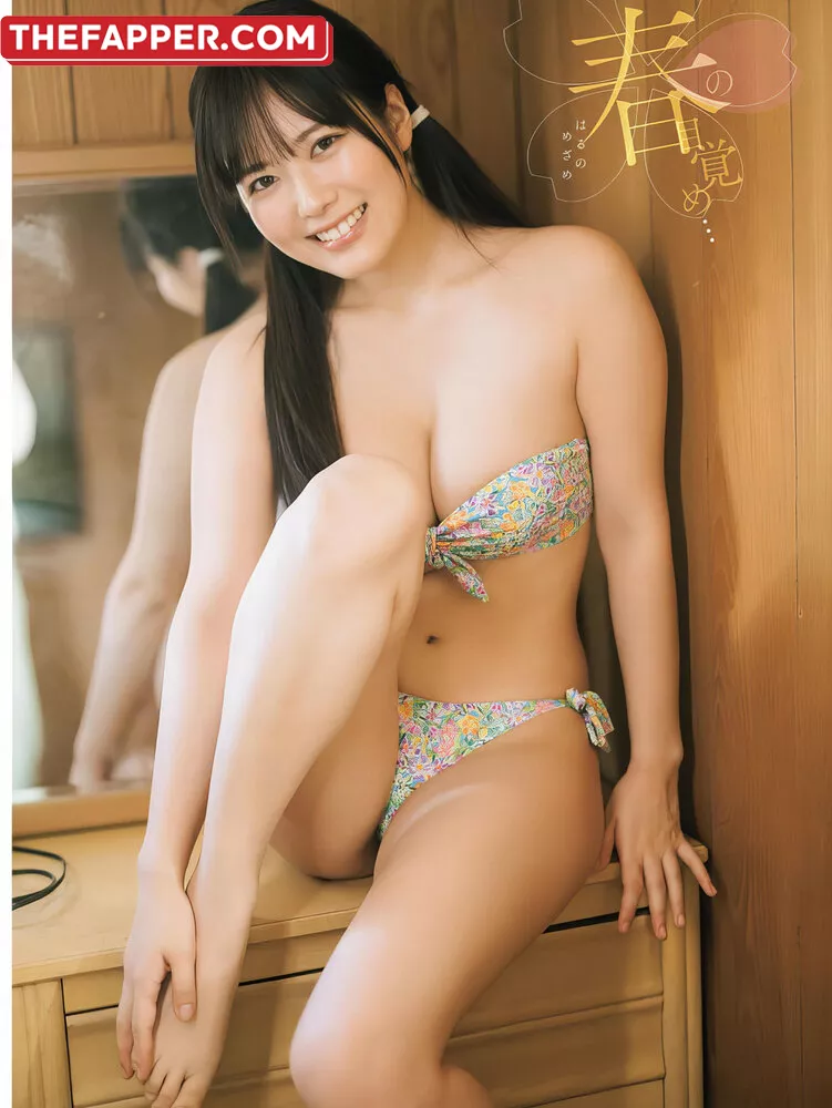 Umi Shinonome Onlyfans Leaked Category