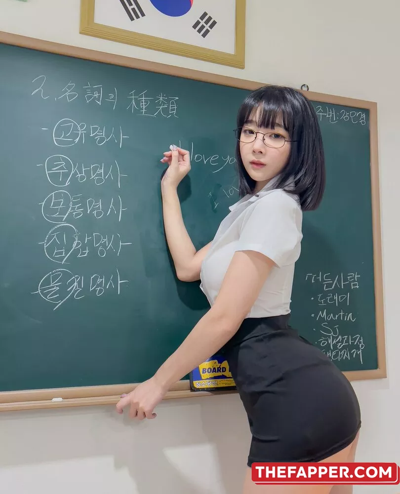  Inkyung  Onlyfans Leaked Nude Image #R7JO3LqM7u