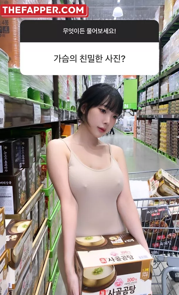  Inkyung  Onlyfans Leaked Nude Image #lqC3j5yTGK