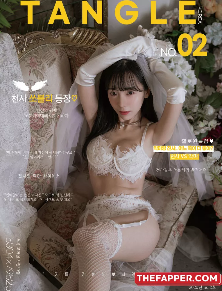  Leeesovely  Onlyfans Leaked Nude Image #4Qq5ZF26T3