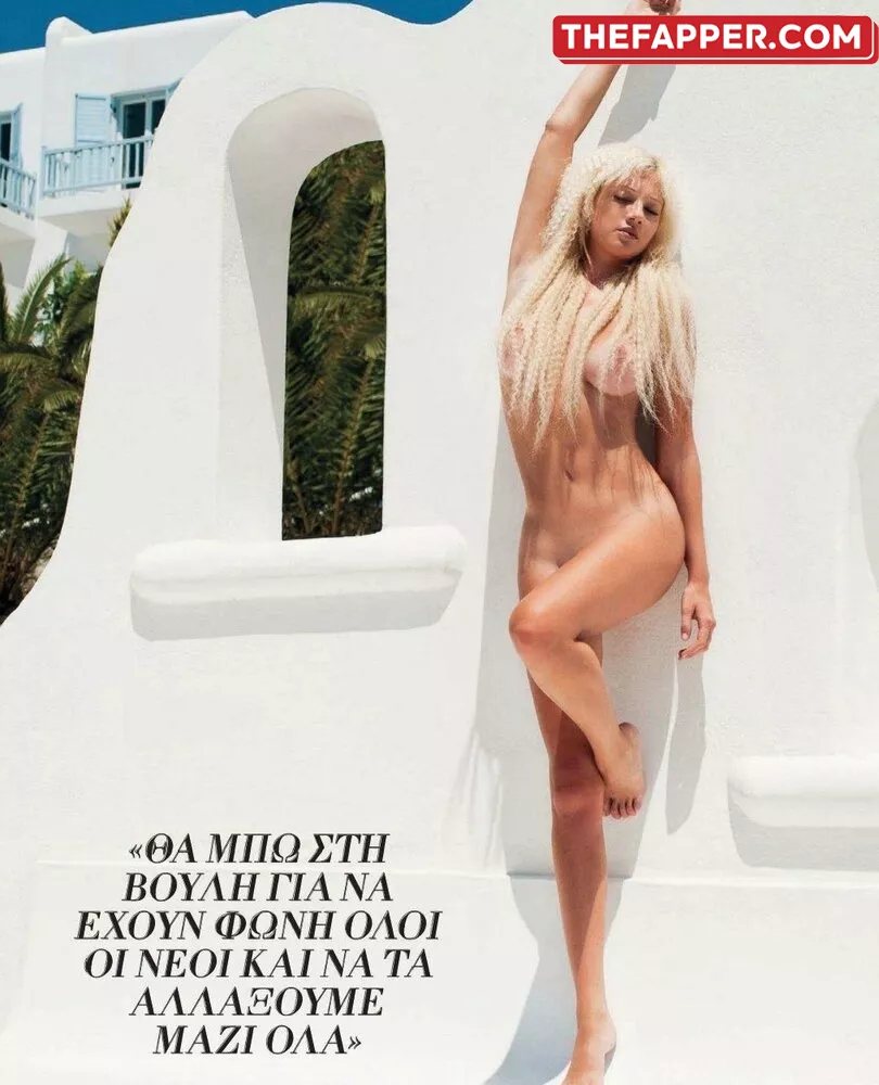  Playboy International  Onlyfans Leaked Nude Image #bEuB2xbWL5