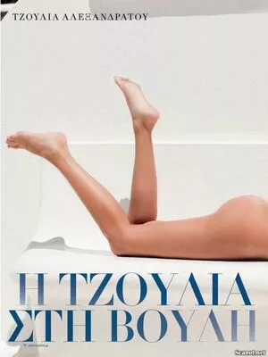  Playboy International #wAykD2UYAa