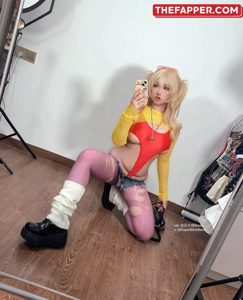  Superbitchbecky  Onlyfans Leaked Nude Image #16s3b5RluV