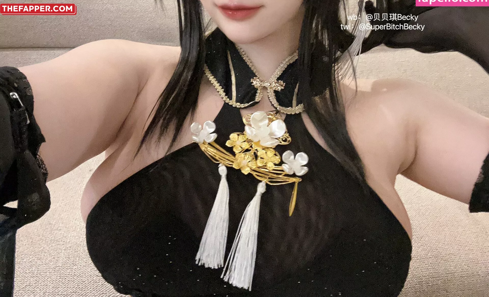  Superbitchbecky  Onlyfans Leaked Nude Image #c7fhm0FMB4