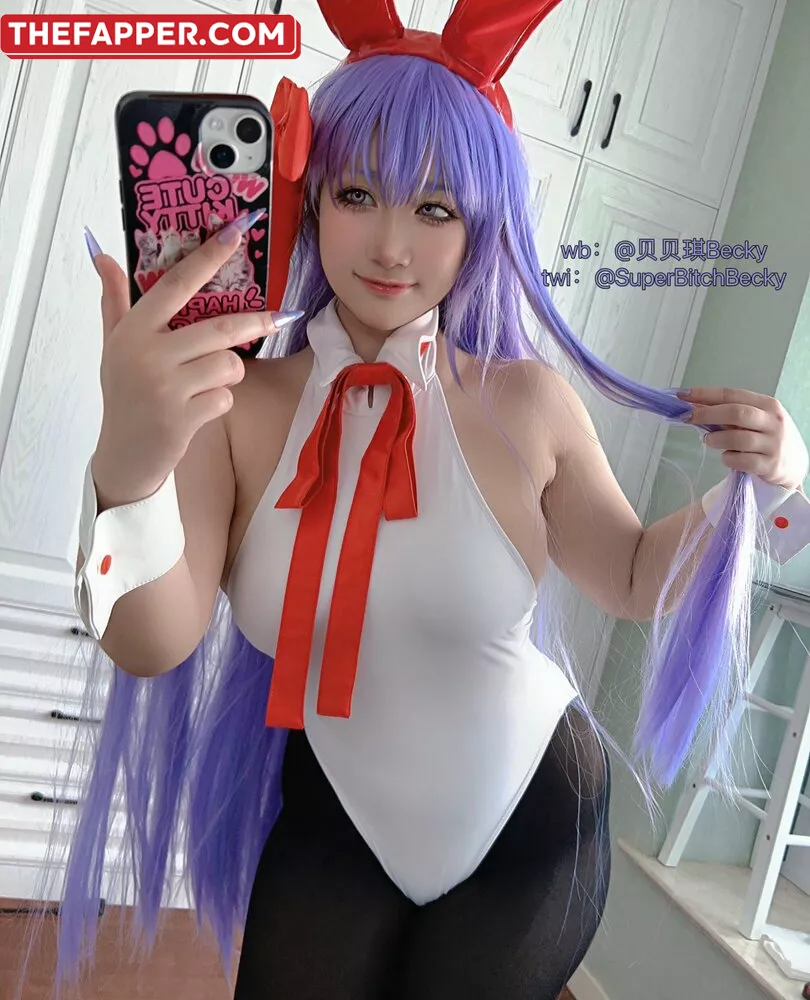  Superbitchbecky  Onlyfans Leaked Nude Image #hYk8ZiFtMq