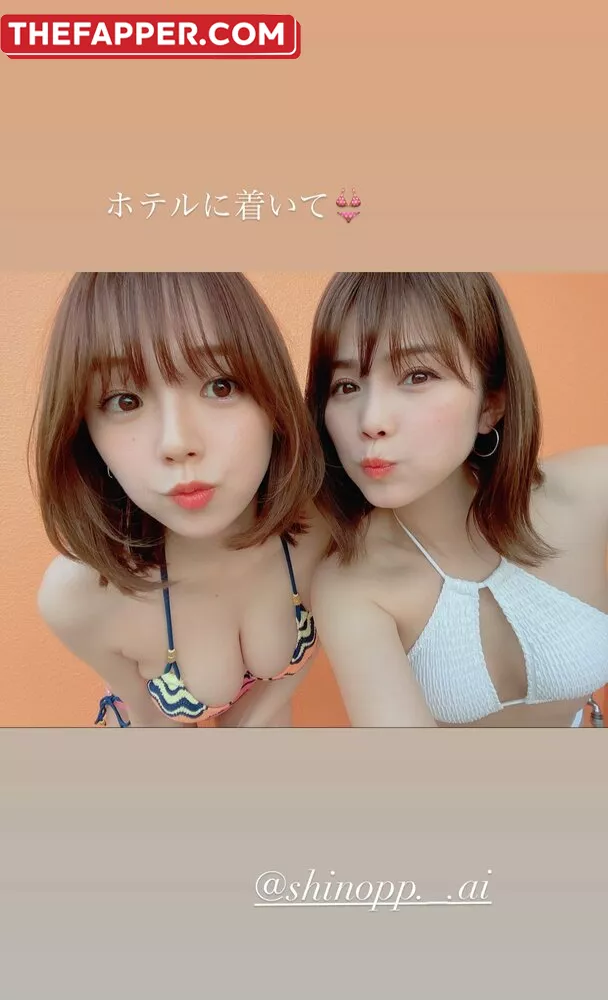 Ai Shinozaki  Onlyfans Leaked Nude Image #DS6uJFGreX