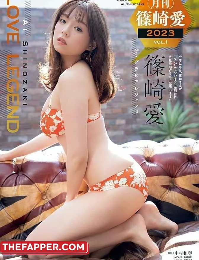 Ai Shinozaki  Onlyfans Leaked Nude Image #qckzud8FTV