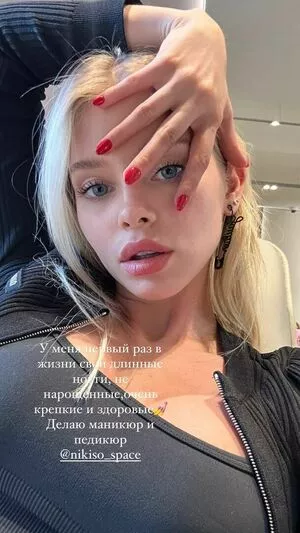 Alla Bruletova Onlyfans Leaked Nude Image #kOsW9JDZzT