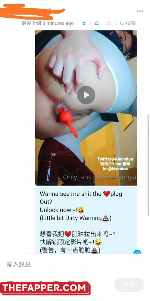 Anaimiya  Onlyfans Leaked Nude Image #AyZDSARVkZ