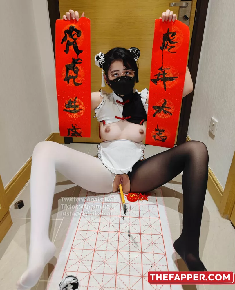 Anaimiya  Onlyfans Leaked Nude Image #QkUxWUfB0Y