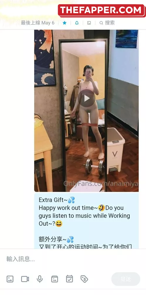 Anaimiya  Onlyfans Leaked Nude Image #aZMeCeNXjc