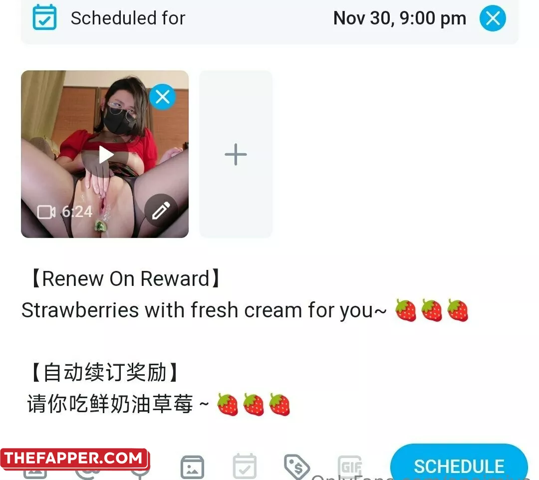 Anaimiya  Onlyfans Leaked Nude Image #n57UnkuTnd