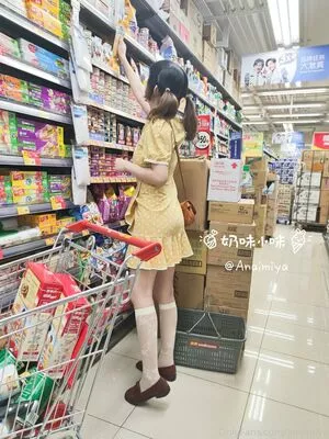 Anaimiya Onlyfans Leaked Nude Image #yg5COSPkdr