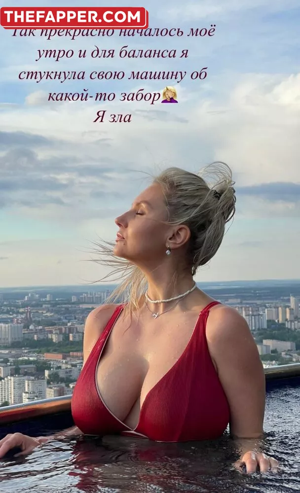 Anastasia Gorbunova  Onlyfans Leaked Nude Image #Z5o7UXEg9j