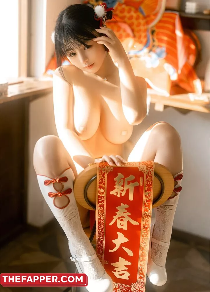 Aninnyan  Onlyfans Leaked Nude Image #LGgK9FxtTN