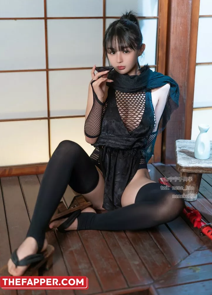 Aninnyan  Onlyfans Leaked Nude Image #VrBYAEjZCn