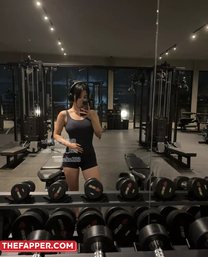 Aninnyan  Onlyfans Leaked Nude Image #bniVFwMjhs