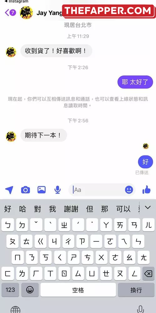 Anita Feifei  Onlyfans Leaked Nude Image #9hFjl1WtKl