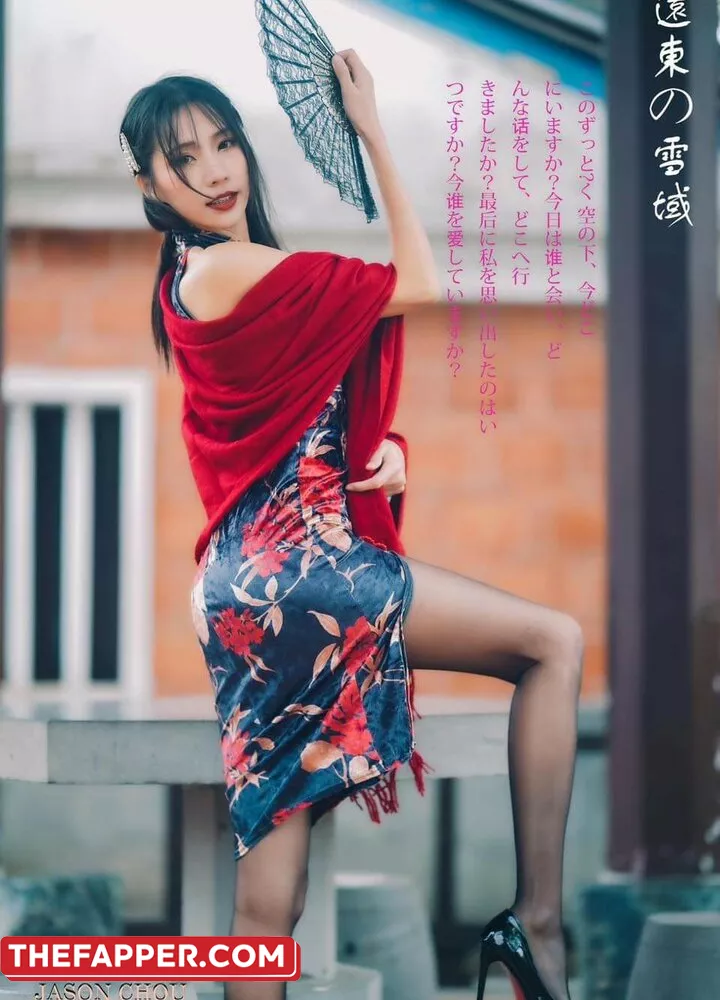 Anita Feifei  Onlyfans Leaked Nude Image #NvkPOmbUCI
