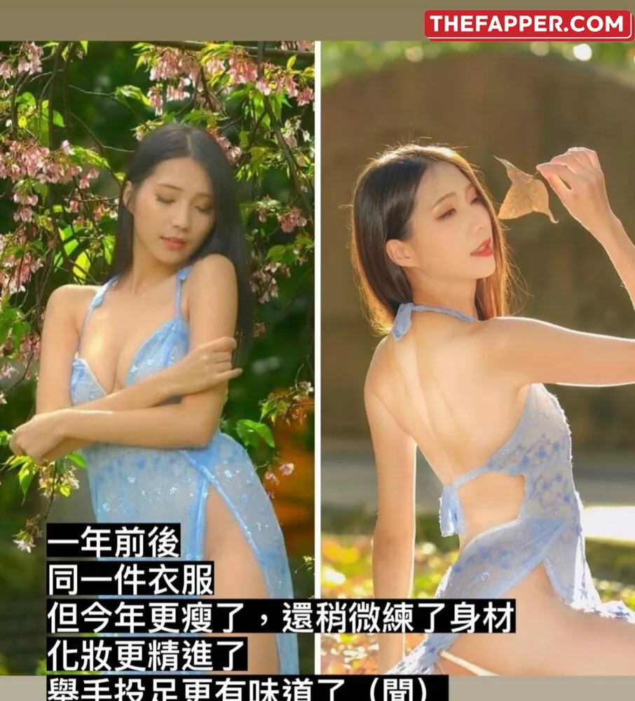 Anita Feifei  Onlyfans Leaked Nude Image #fb4gZP6Xm1