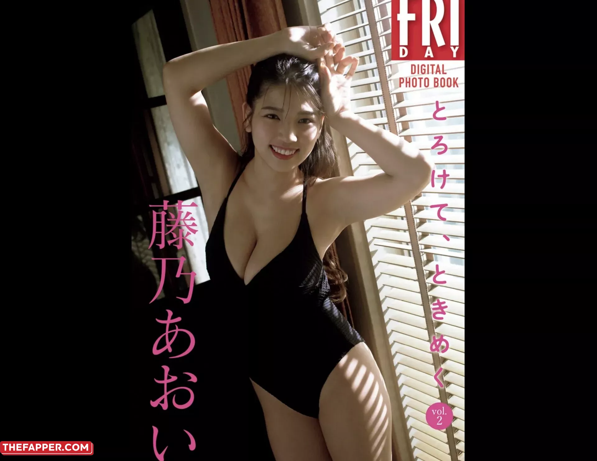 Aoi Fujino  Onlyfans Leaked Nude Image #hUbTUQPTzP