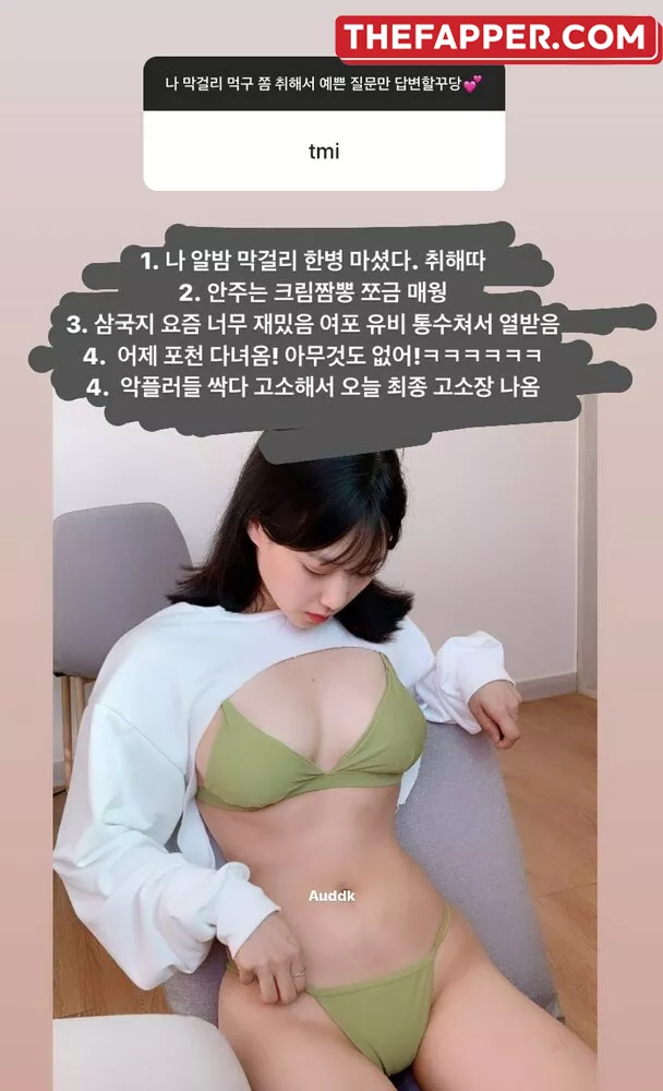 Auddk  Onlyfans Leaked Nude Image #1IBub8btO2