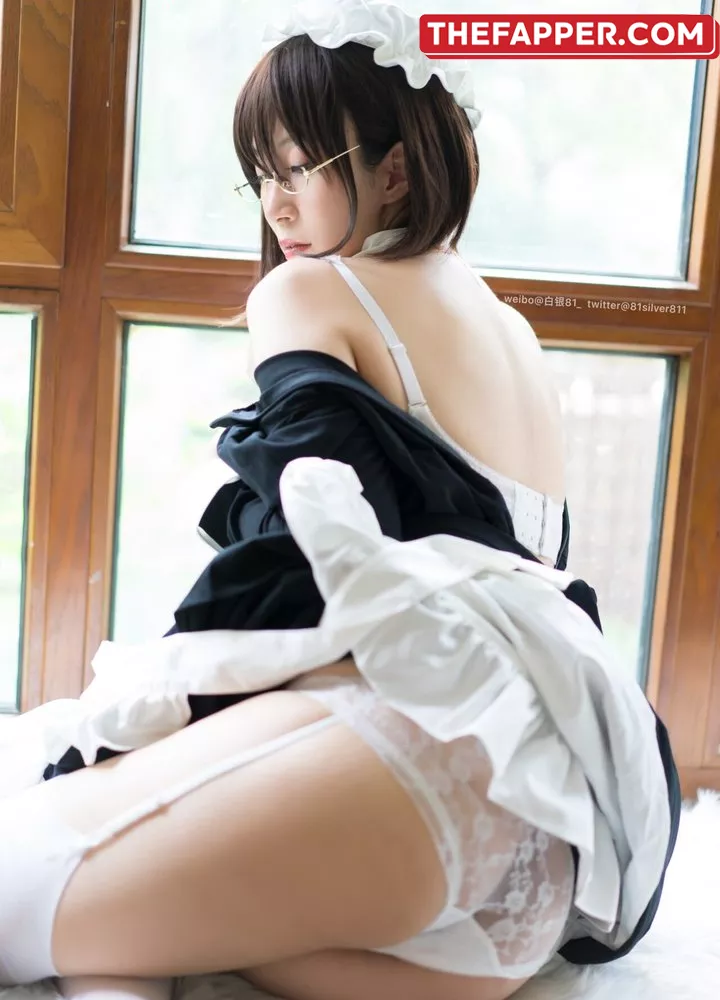 Baiyin811  Onlyfans Leaked Nude Image #gpWGqjfGX3