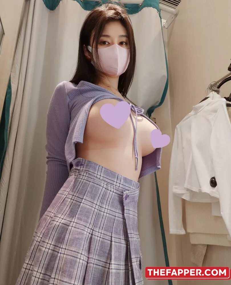 Baiyin811  Onlyfans Leaked Nude Image #kVY3AJO0bb