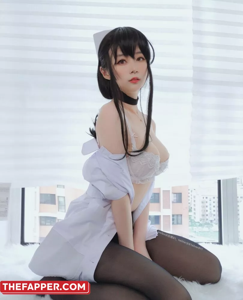 Baiyin811  Onlyfans Leaked Nude Image #xmZwu3W3xY