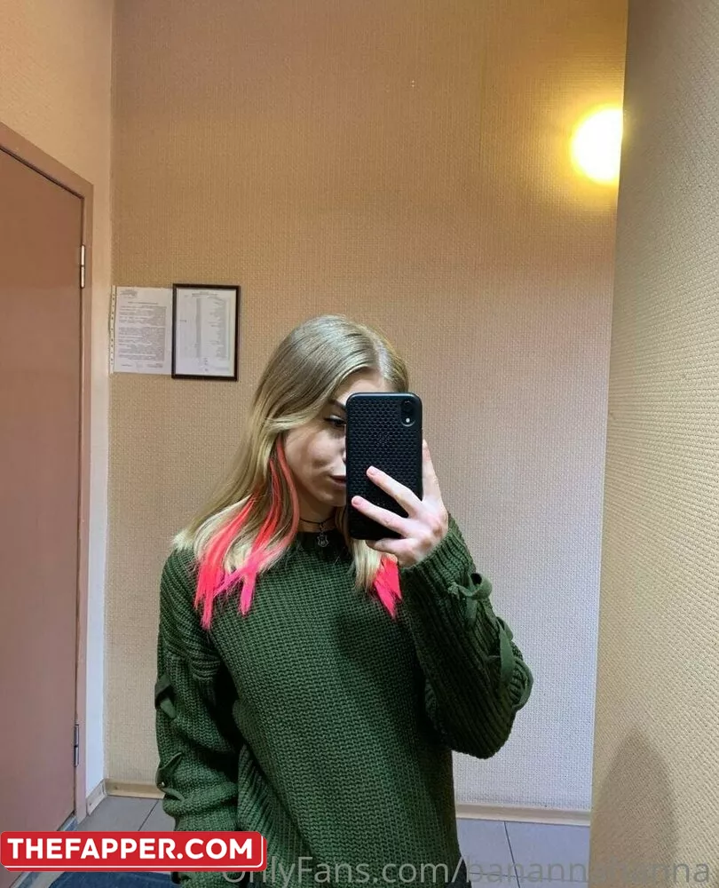 Bannannahanna  Onlyfans Leaked Nude Image #4G4VPKYzgq