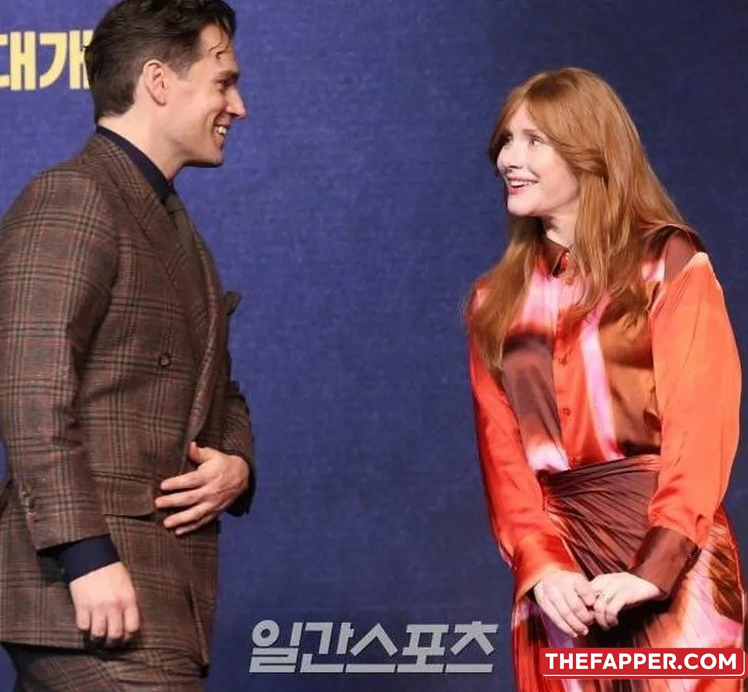 Bryce Dallas Howard  Onlyfans Leaked Nude Image #3X26lMFjPZ