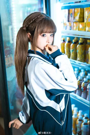 Chunmomo #FYxuBaC3cO