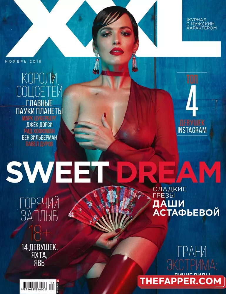 Dasha Astafieva  Onlyfans Leaked Nude Image #nVP94tI9K8