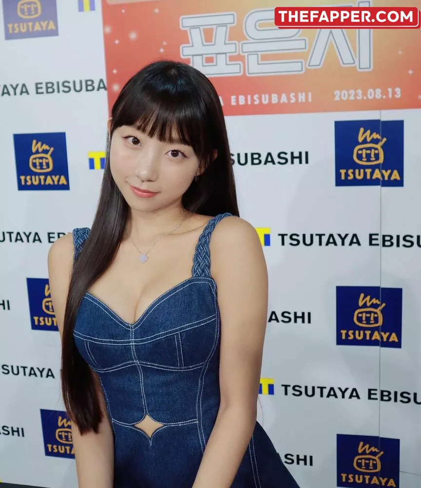 Eunji Pyoapple  Onlyfans Leaked Nude Image #4oTLqQzQvV