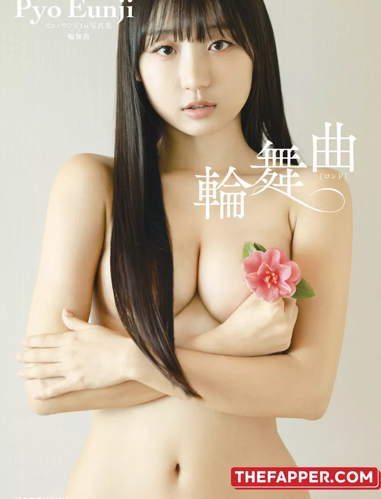 Eunji Pyoapple  Onlyfans Leaked Nude Image #C6g55powsw