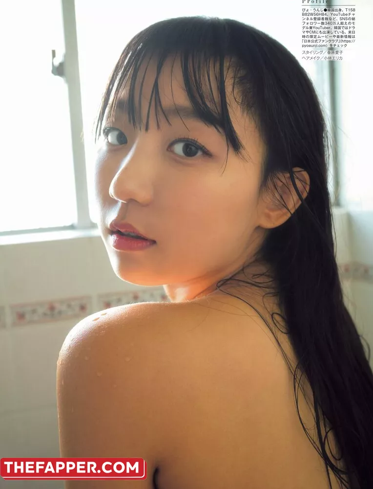 Eunji Pyoapple  Onlyfans Leaked Nude Image #HTqRglwsyt