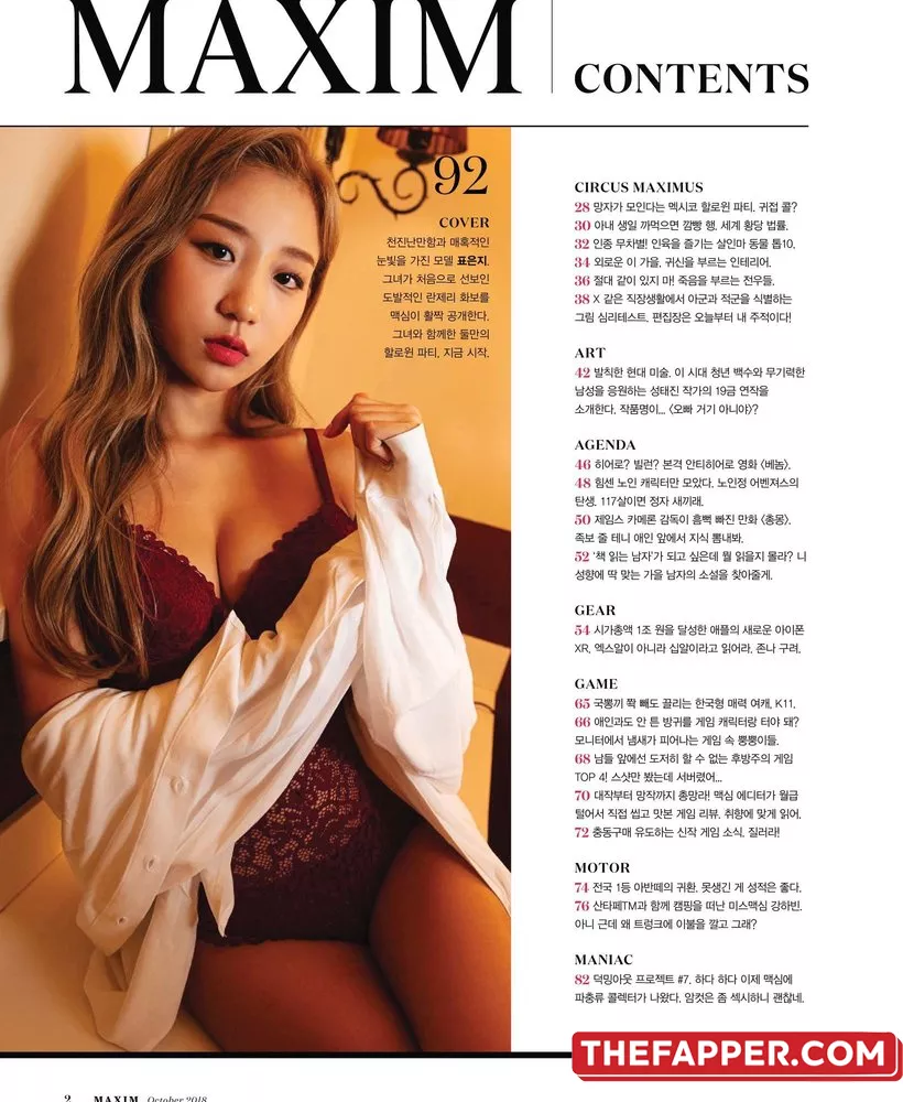 Eunji Pyoapple  Onlyfans Leaked Nude Image #OSYMtb3Zfs