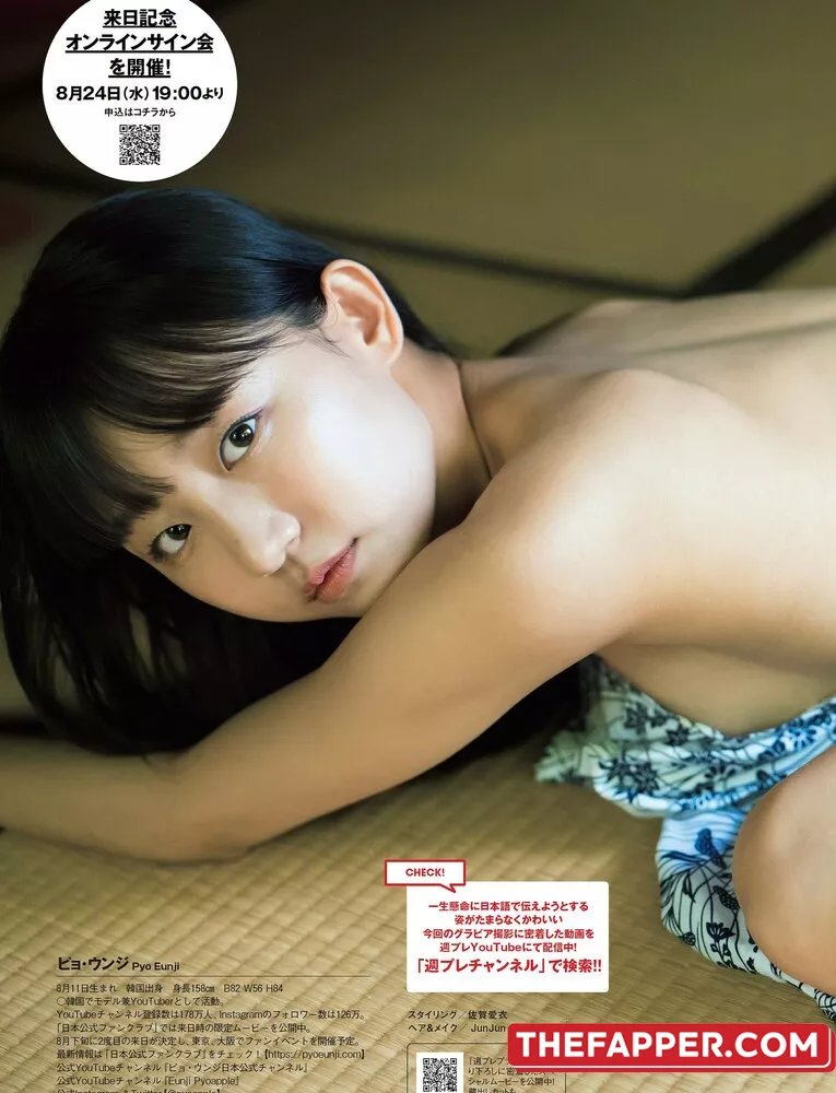 Eunji Pyoapple  Onlyfans Leaked Nude Image #YsXozIU6bA