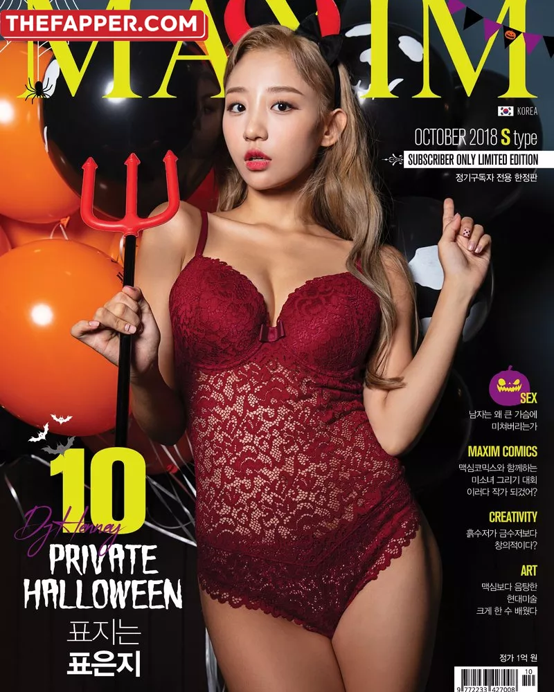 Eunji Pyoapple  Onlyfans Leaked Nude Image #dSW5I1K0TB