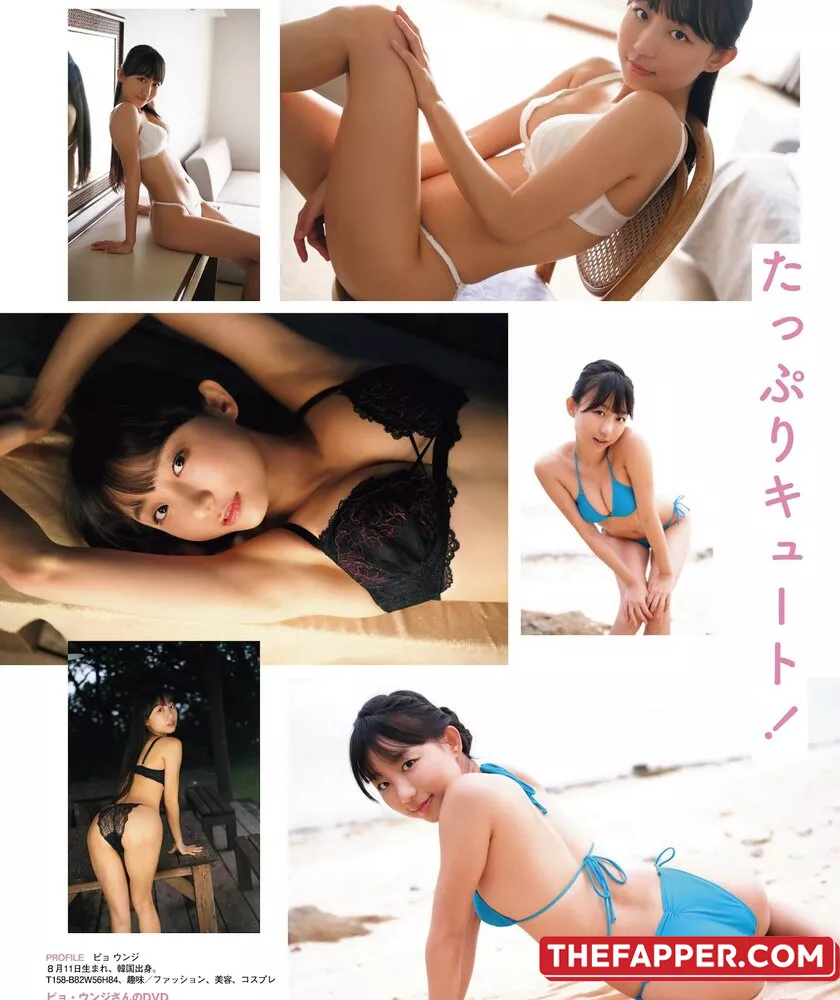 Eunji Pyoapple  Onlyfans Leaked Nude Image #vd4M8QVyvo
