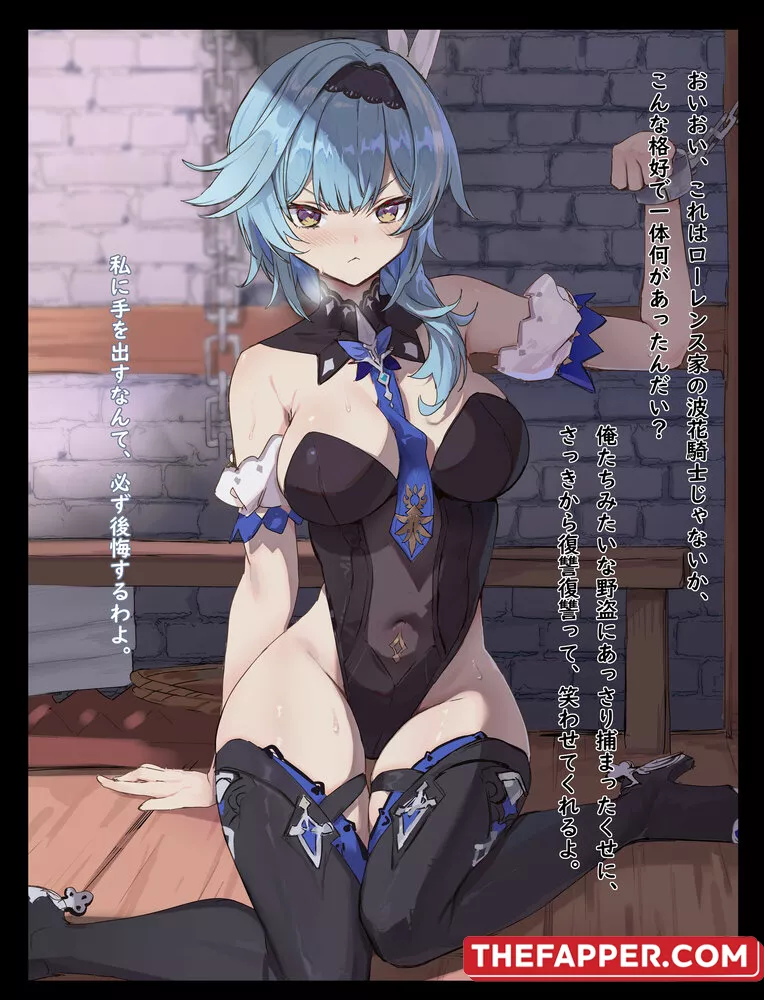 Genshin Impact  Onlyfans Leaked Nude Image #eEX3nrmCfL