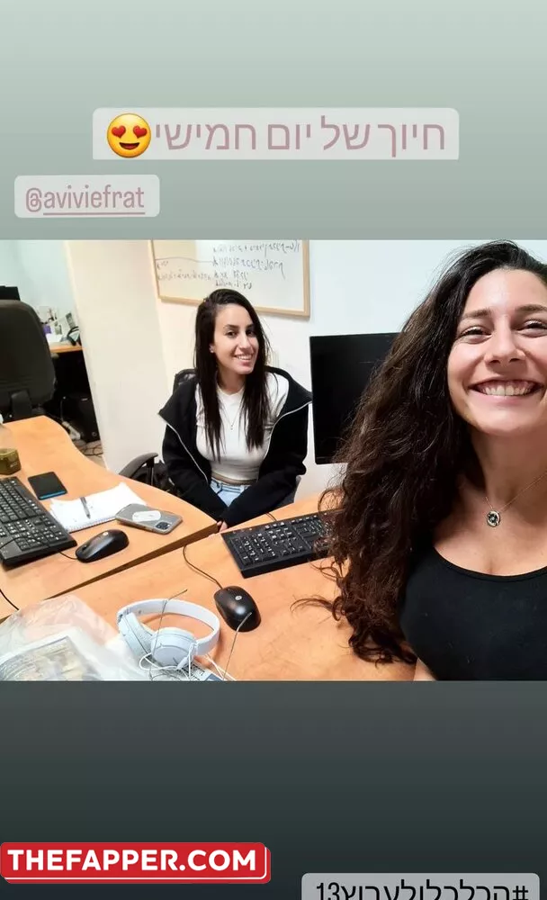 Hadar Simon  Onlyfans Leaked Nude Image #CIMJsR8Mql