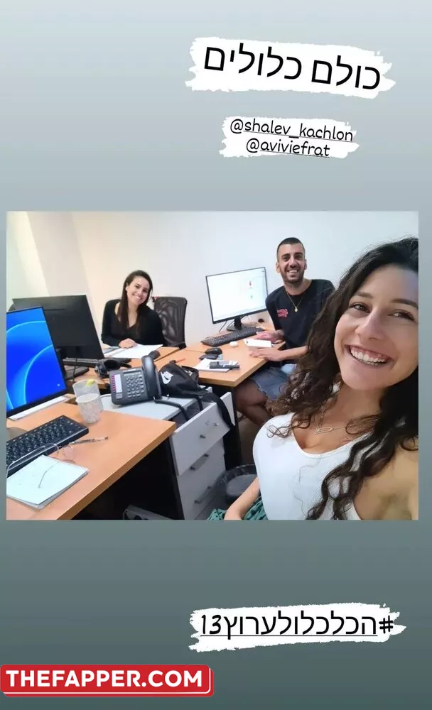 Hadar Simon  Onlyfans Leaked Nude Image #KZhBjF6TeH