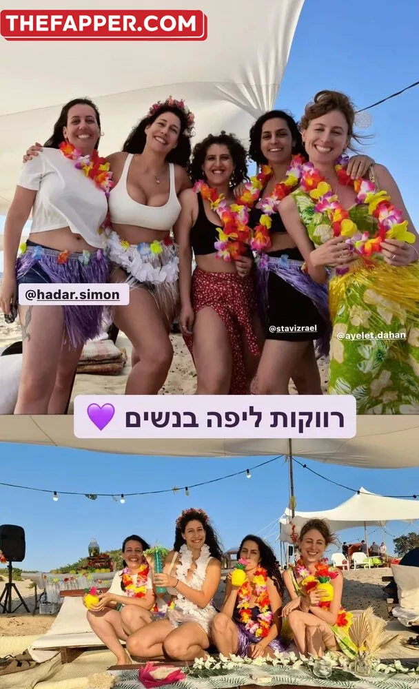 Hadar Simon  Onlyfans Leaked Nude Image #WMSiz8heeW