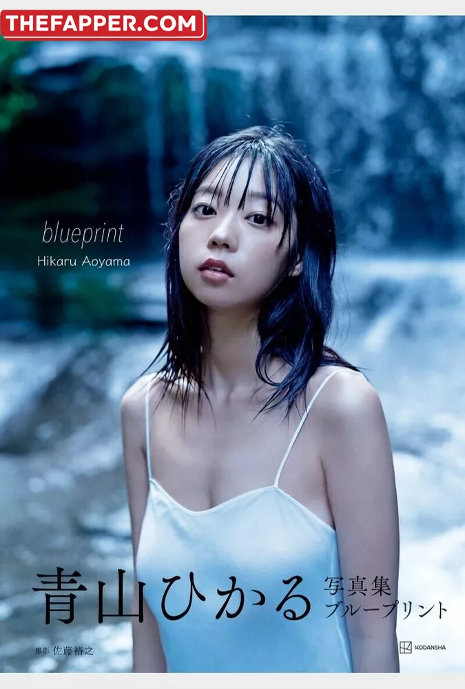 Hikaru Aoyama  Onlyfans Leaked Nude Image #ukXOZMi8s8