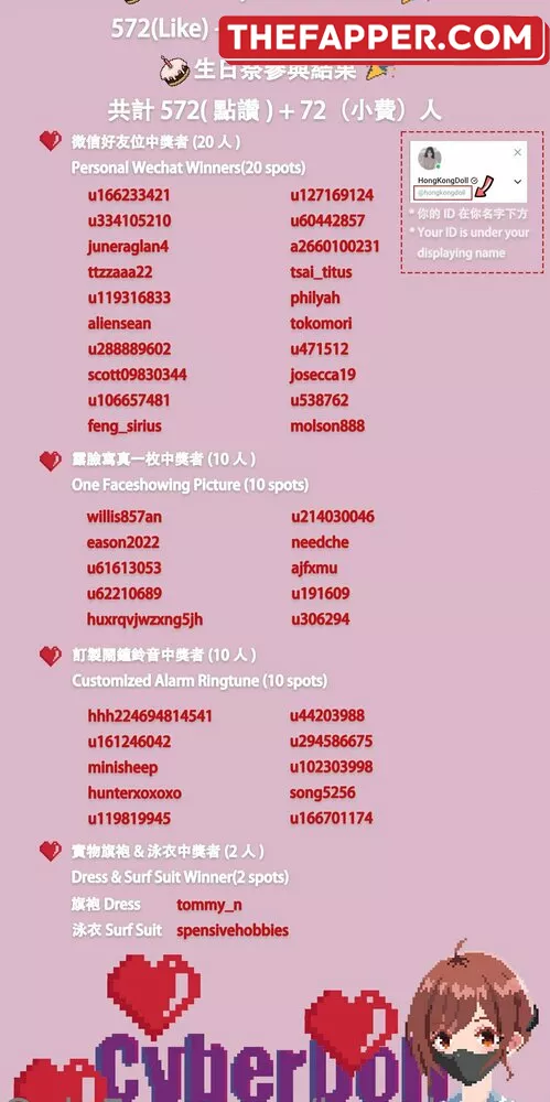 Hongkongdoll  Onlyfans Leaked Nude Image #De9vWZ1DLY