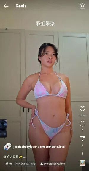 Jessicababyfat #CvxAjBHT9H
