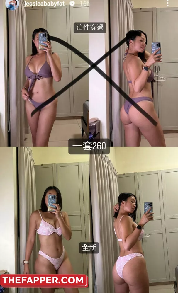 Jessicababyfat  Onlyfans Leaked Nude Image #GCrEQfMbtz