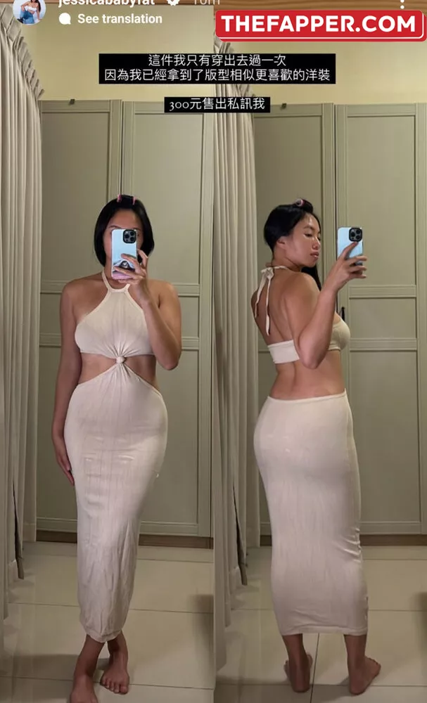 Jessicababyfat  Onlyfans Leaked Nude Image #pQu3Hnq4Ff
