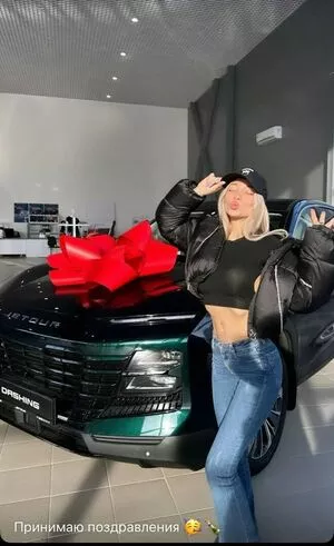 Juli Sergeevna #2DATTz8Wa1